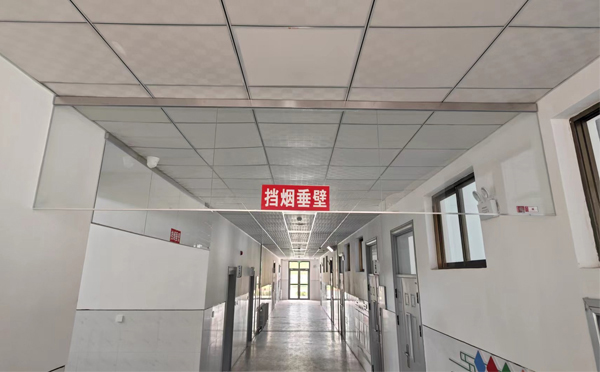 白银挡烟垂壁的作用是什么